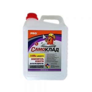 Самоклад (замінник вапна) 5л