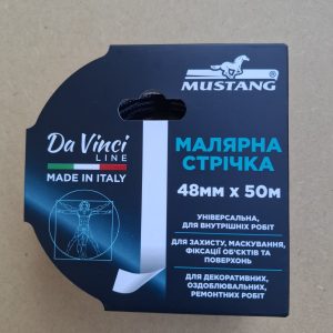 Малярна стрічка MUSTANG Da Vinci LINE біла 48мм*50м