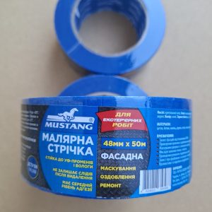 Малярна стрічка ФАСАДНА MUSTANG  синя 48мм*50м